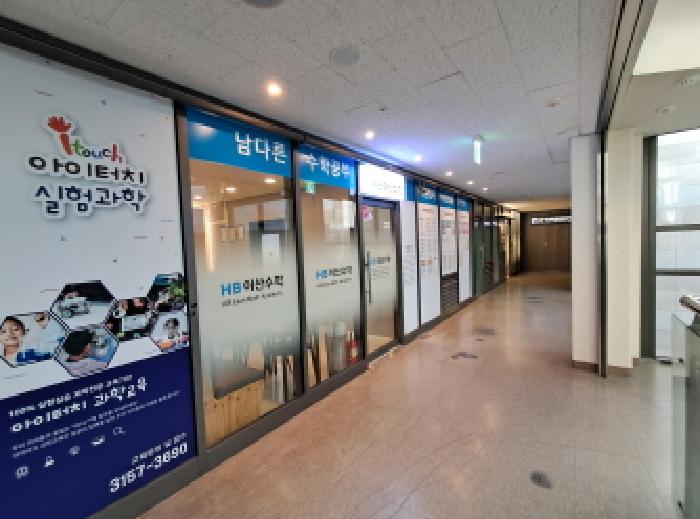 서울 서대문구 남가좌동 상가,오피스텔,근린시설 경매 물건 사진 3 · 2025타경2527