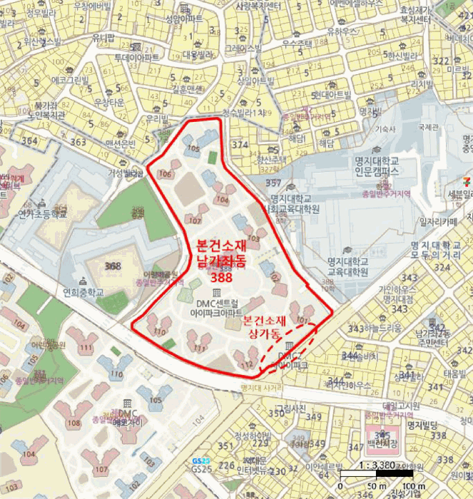 서울 서대문구 남가좌동 상가,오피스텔,근린시설 경매 물건 사진 4 · 2025타경2527
