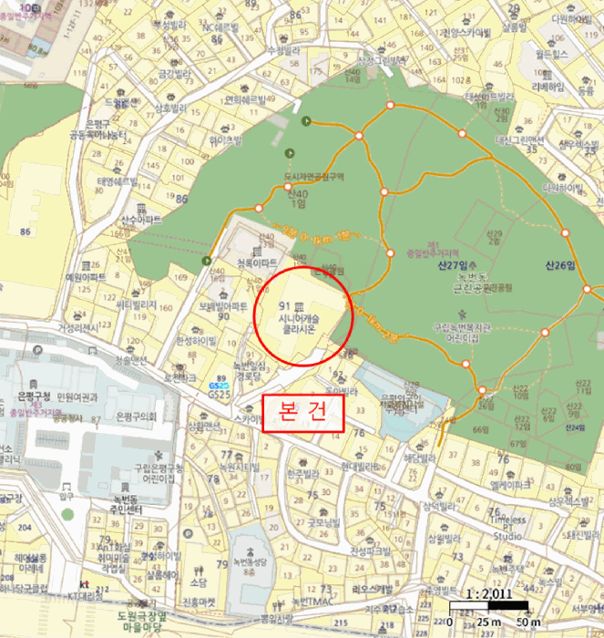 서울 은평구 녹번동 노유자시설 경매 물건 사진 2 · 2025타경2718