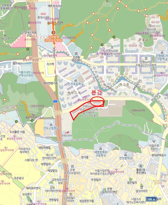 서울 은평구 진관동 아파트 경매 물건 사진 5 · 2025타경50168