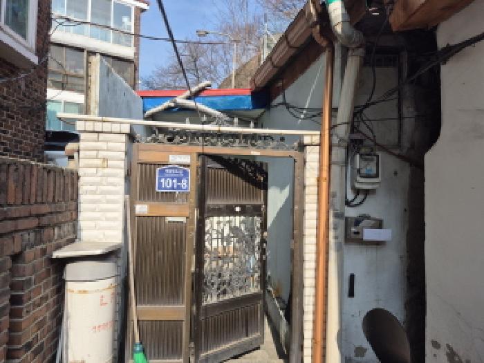 서울 서대문구 홍제동 대지 경매 물건 사진 5 · 2025타경50229