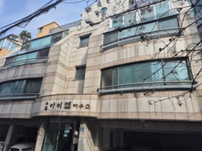 서울 서대문구 연희동 다세대주택 경매 물건 사진