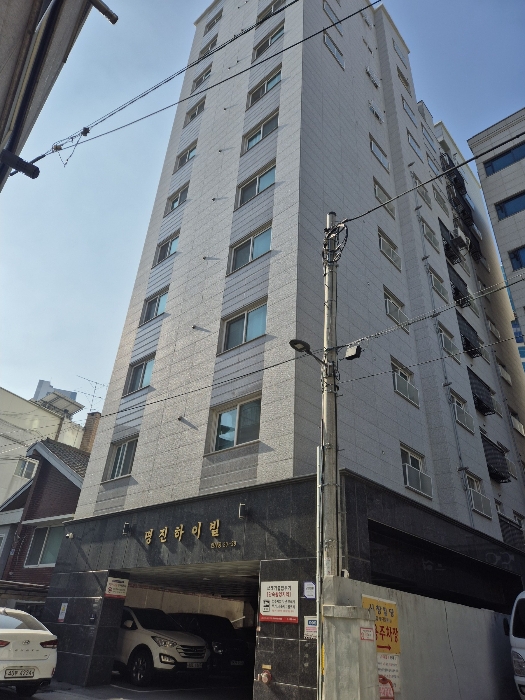 서울 은평구 신사동 오피스텔 경매 물건 사진 2 · 2025타경50397