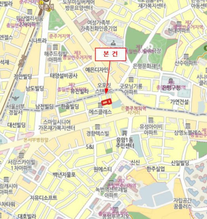서울 은평구 응암동 오피스텔 경매 물건 사진 3 · 2025타경50410