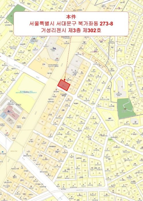 서울 서대문구 북가좌동 오피스텔 경매 물건 사진 4 · 2025타경50434