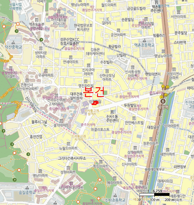 서울 은평구 신사동 오피스텔 경매 물건 사진 4 · 2025타경50997