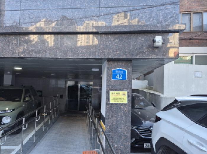 서울 서대문구 홍제동 근린생활시설 경매 물건 사진 2 · 2025타경51021