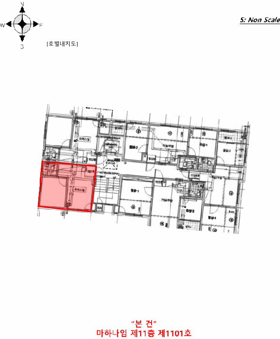 서울 은평구 녹번동 오피스텔 경매 물건 사진 2 · 2025타경51041