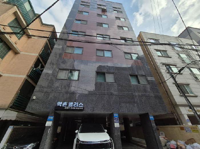 서울 은평구 역촌동 다세대주택 경매 물건 사진