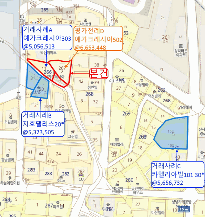 서울 은평구 신사동 다세대주택 경매 물건 사진 3 · 2025타경51090