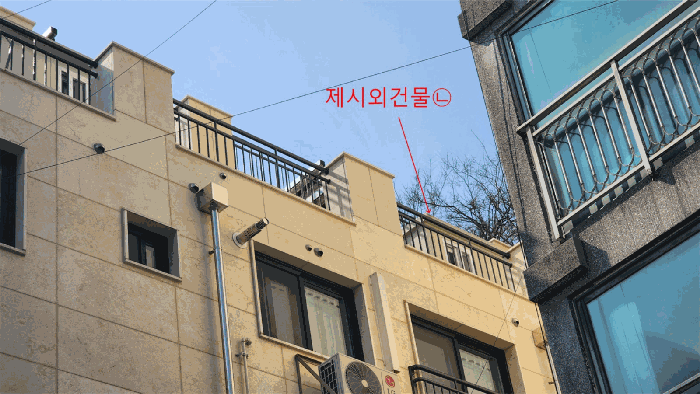 서울 은평구 구산동 다가구주택 경매 물건 사진 2 · 2025타경51092