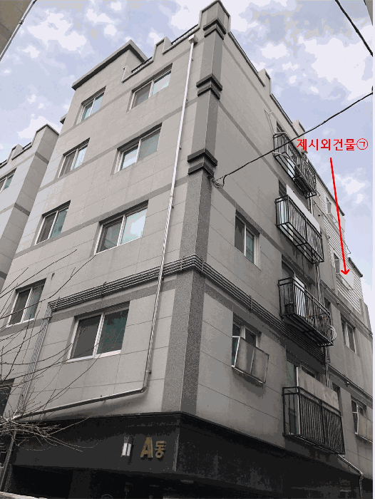 서울 은평구 녹번동 다세대주택 경매 물건 사진 6 · 2025타경51096