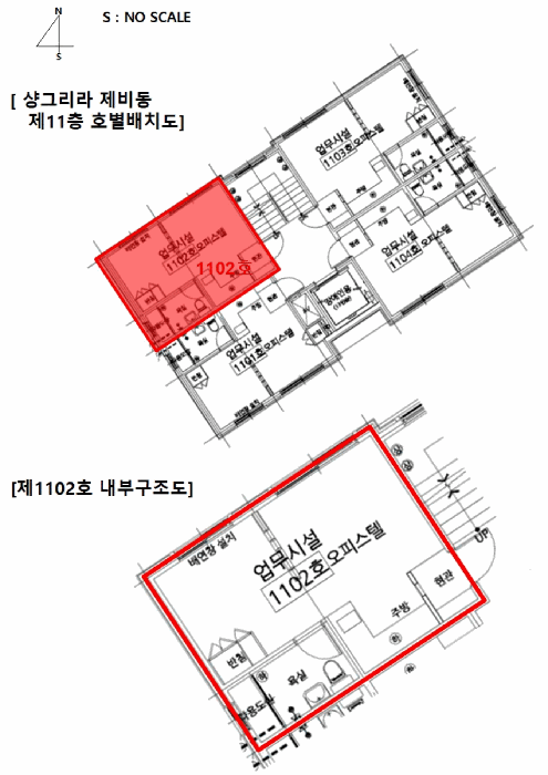 서울 은평구 불광동 오피스텔 경매 물건 사진 2 · 2025타경51101