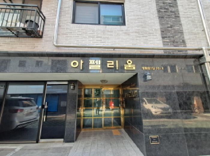 서울 마포구 망원동 다세대 경매 물건 사진 2 · 2025타경51113