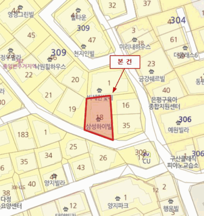 서울 은평구 구산동 다세대주택 경매 물건 사진 2 · 2025타경51143