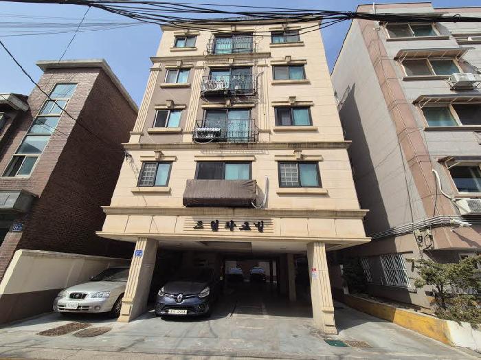 서울 은평구 역촌동 다세대주택 경매 물건 사진