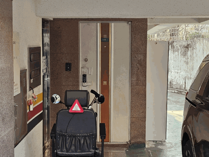 서울 은평구 구산동 근린생활시설 경매 물건 사진 4 · 2025타경51193