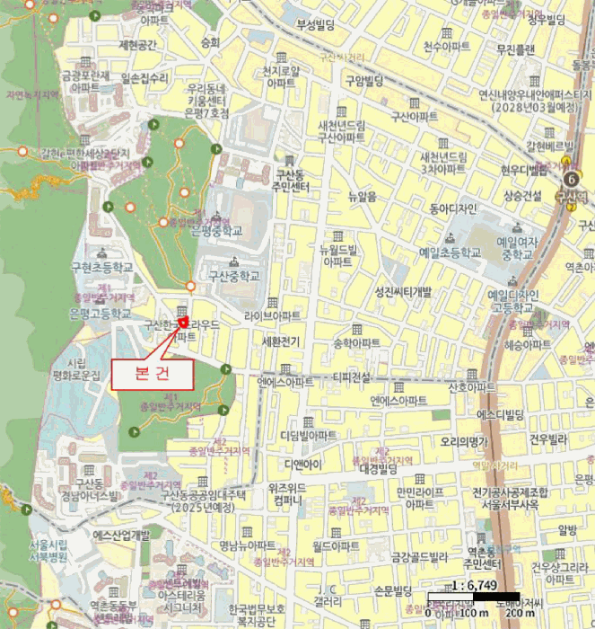 서울 은평구 구산동 근린생활시설 경매 물건 사진 3 · 2025타경51193