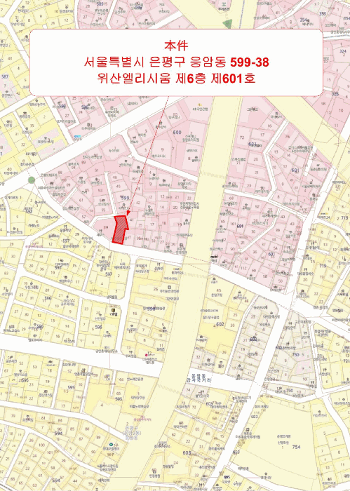 서울 은평구 응암동 오피스텔 경매 물건 사진 3 · 2025타경51227