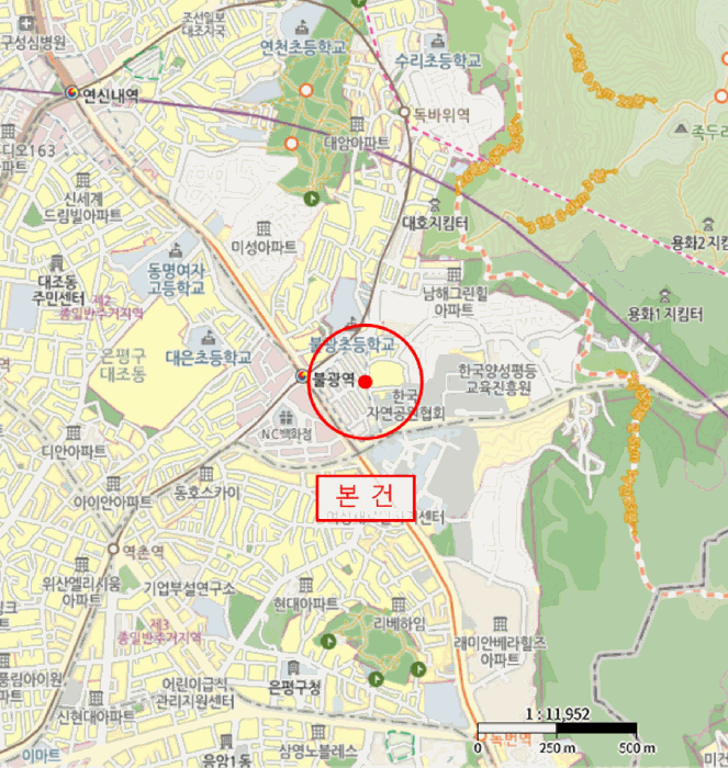 서울 은평구 불광동 오피스텔 경매 물건 사진 4 · 2025타경51271
