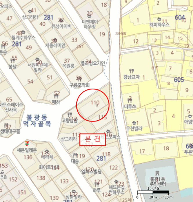 서울 은평구 불광동 오피스텔 경매 물건 사진 5 · 2025타경51271