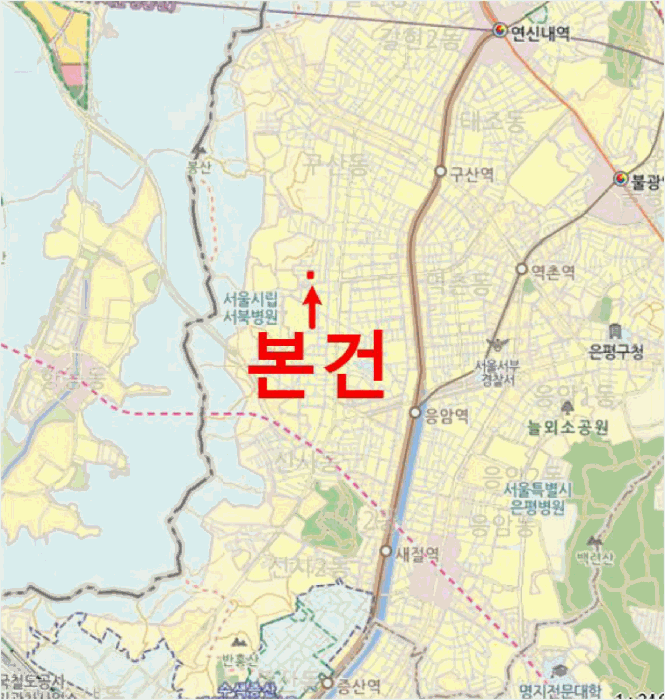 서울 은평구 구산동 다세대주택 경매 물건 사진 4 · 2025타경51272