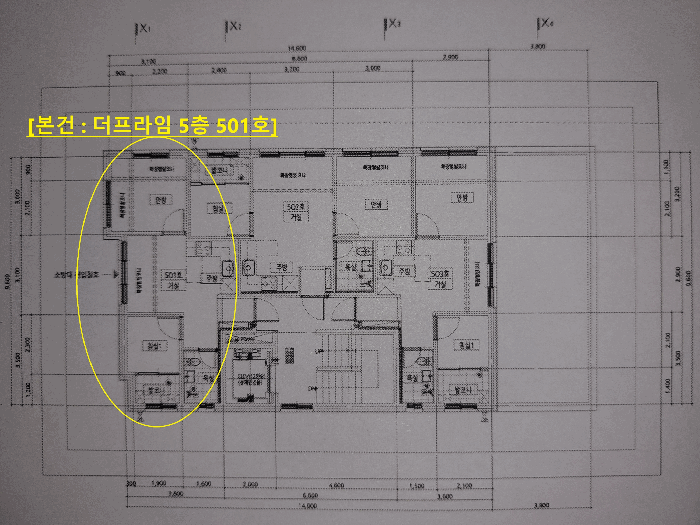 서울 은평구 응암동 다세대주택 경매 물건 사진 2 · 2025타경51286