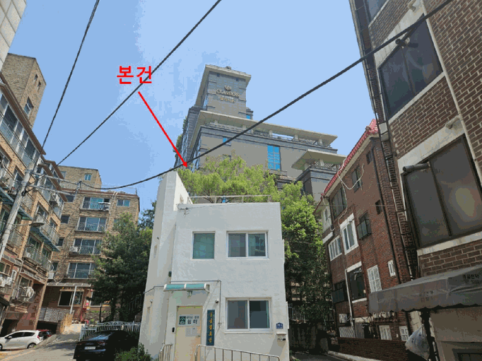 서울 은평구 녹번동 노유자시설 경매 물건 사진 6 · 2025타경51302