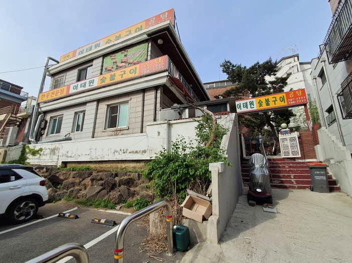 서울 용산구 이태원동 근린시설 경매 물건 사진 3 · 2025타경51339