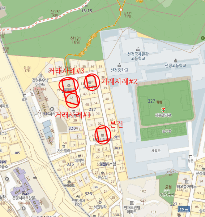 서울 은평구 갈현동 다세대주택 경매 물건 사진 3 · 2025타경51395