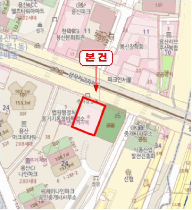 서울 용산구 문배동 다세대주택 경매 물건 사진 5 · 2025타경51396