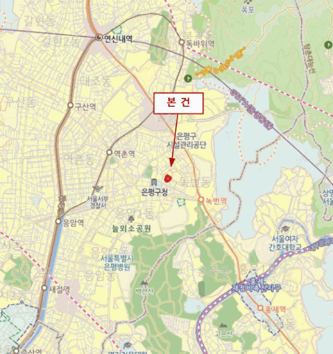 서울 은평구 녹번동 노유자시설 경매 물건 사진 3 · 2025타경51416