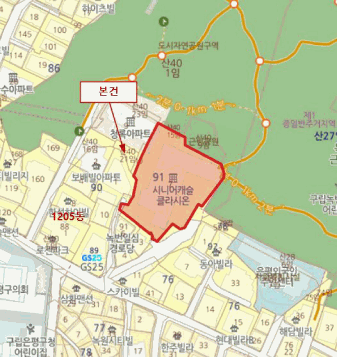 서울 은평구 녹번동 노유자시설 경매 물건 사진 4 · 2025타경51416