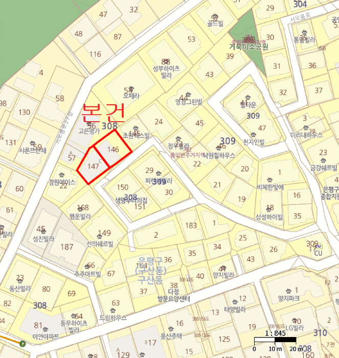 서울 은평구 구산동 다세대 경매 물건 사진 2 · 2025타경51449