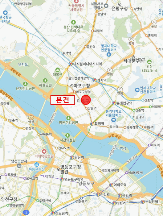 서울 마포구 성산동 다세대주택 경매 물건 사진 5 · 2025타경51464