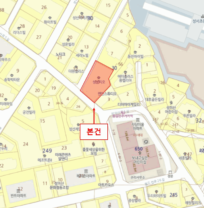 서울 마포구 성산동 다세대주택 경매 물건 사진 4 · 2025타경51464