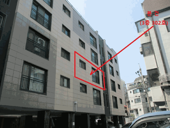 서울 은평구 구산동 연립주택,다세대,빌라 경매 물건 사진 6 · 2025타경51474