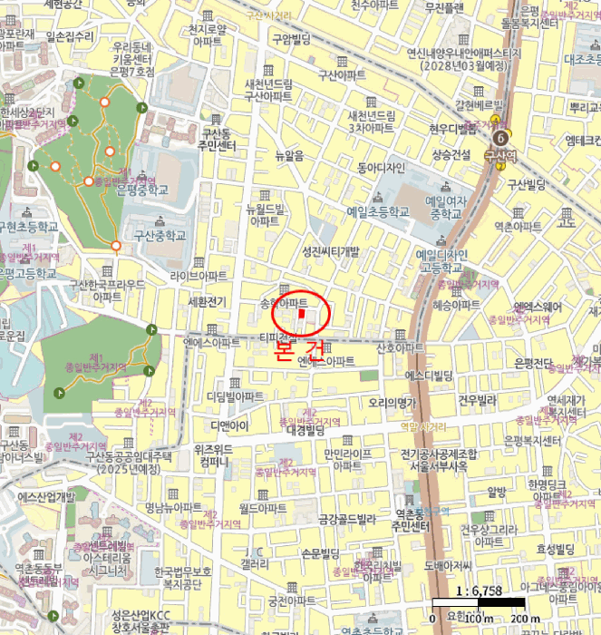 서울 은평구 구산동 연립주택,다세대,빌라 경매 물건 사진 2 · 2025타경51474