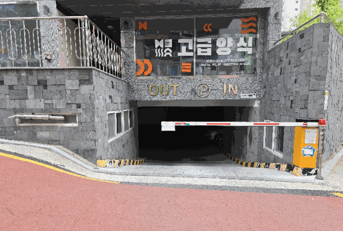 서울 은평구 응암동 연립주택,다세대,빌라 경매 물건 사진 5 · 2025타경51476