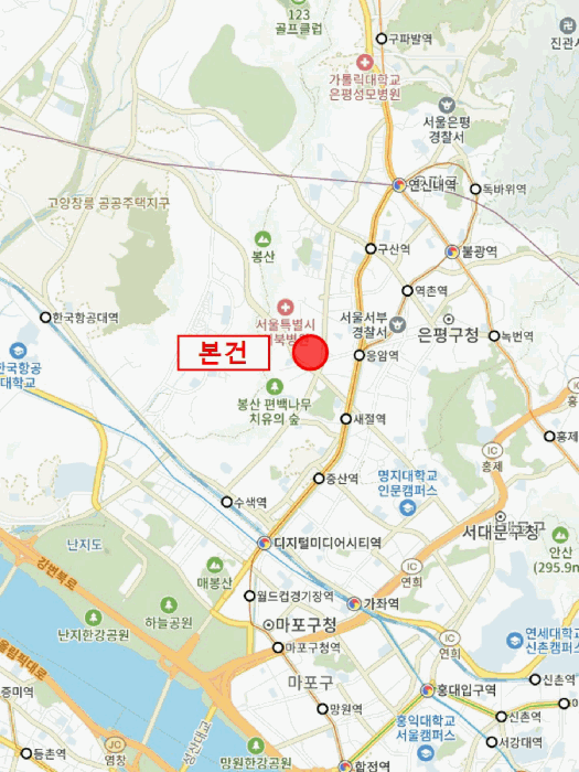 서울 은평구 신사동 다세대주택 경매 물건 사진 3 · 2025타경51519
