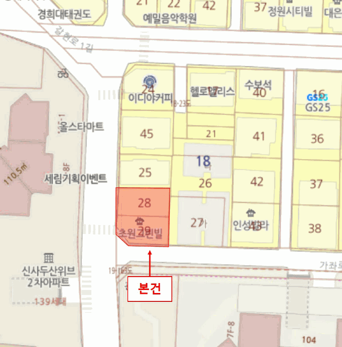 서울 은평구 신사동 다세대주택 경매 물건 사진 2 · 2025타경51519