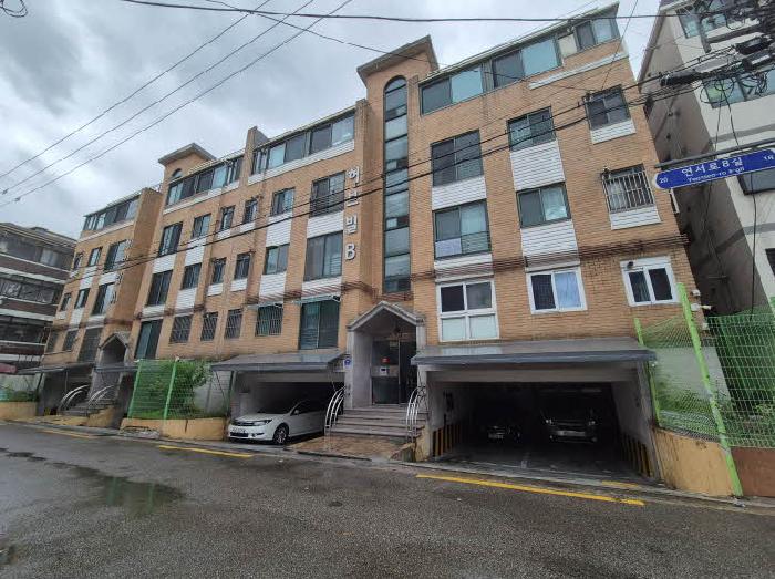 서울 은평구 역촌동 다세대 경매 물건 사진
