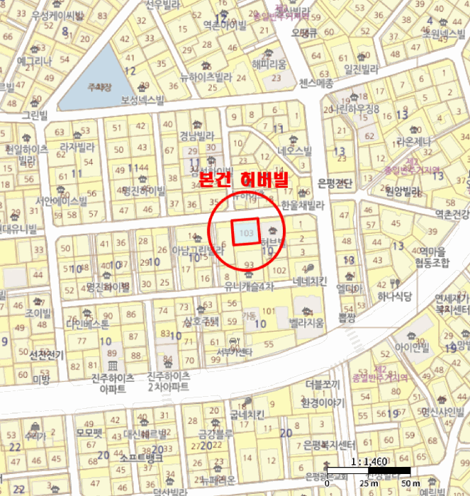 서울 은평구 역촌동 다세대 경매 물건 사진 4 · 2025타경51543