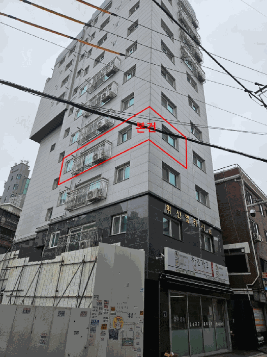 서울 은평구 응암동 오피스텔 경매 물건 사진 6 · 2025타경51557