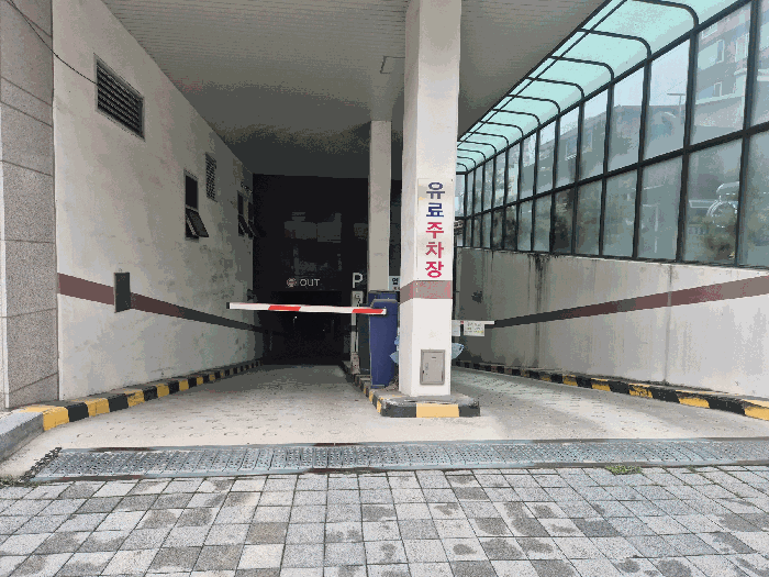 서울 은평구 갈현동 아파트 경매 물건 사진 4 · 2025타경51583