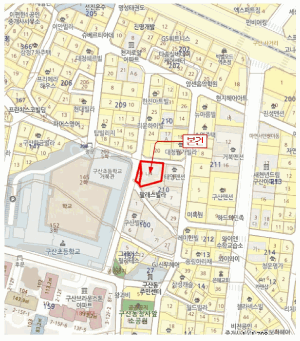 서울 은평구 구산동 연립주택 경매 물건 사진 4 · 2025타경51615