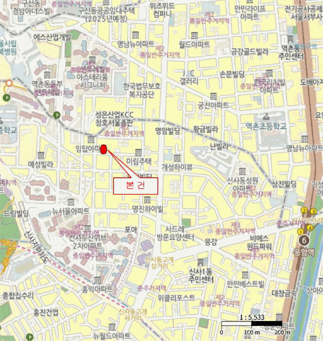서울 은평구 신사동 다세대주택 경매 물건 사진 2 · 2025타경51651