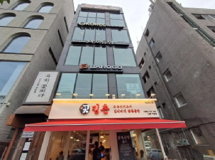 서울 서대문구 창천동 근린생활시설 경매 물건 사진