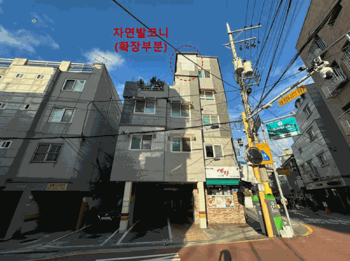 서울 은평구 역촌동 다세대주택 경매 물건 사진 5 · 2025타경51690