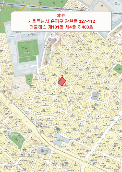 서울 은평구 갈현동 연립주택,다세대,빌라 경매 물건 사진 3 · 2025타경51773